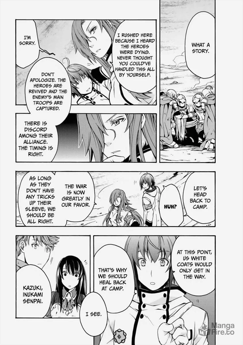 The Wrong Way to Use Healing Magic Chapter 11 page 27 - 