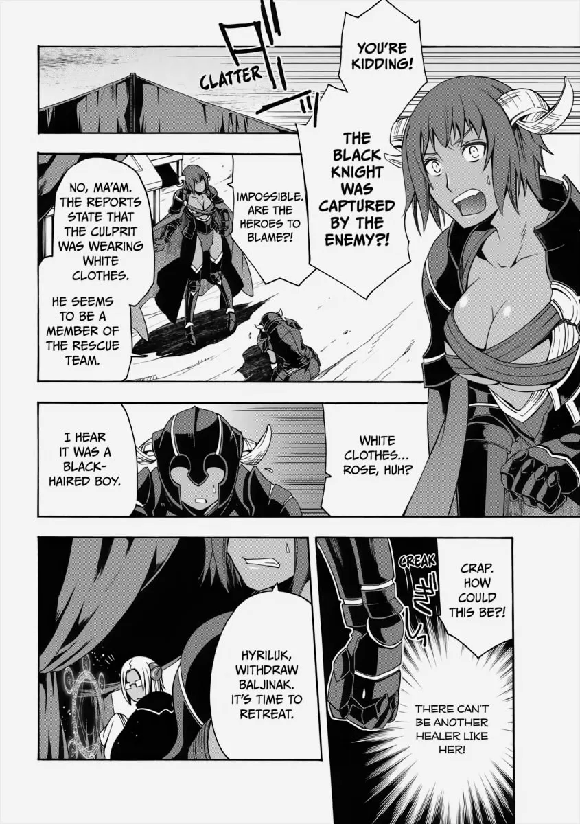 The Wrong Way to Use Healing Magic Chapter 11 page 29 - 
