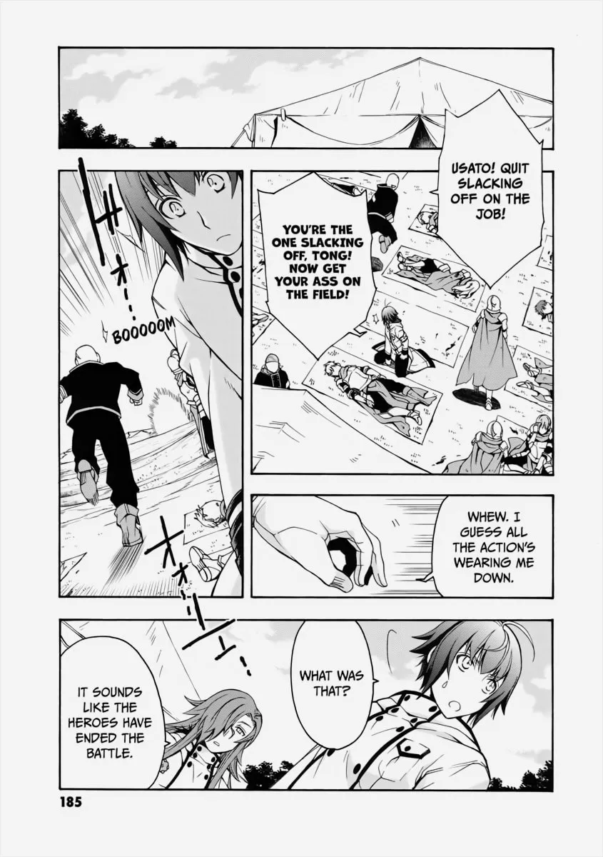 The Wrong Way to Use Healing Magic Chapter 11 page 32 - 