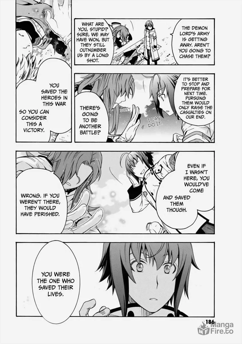 The Wrong Way to Use Healing Magic Chapter 11 page 33 - 