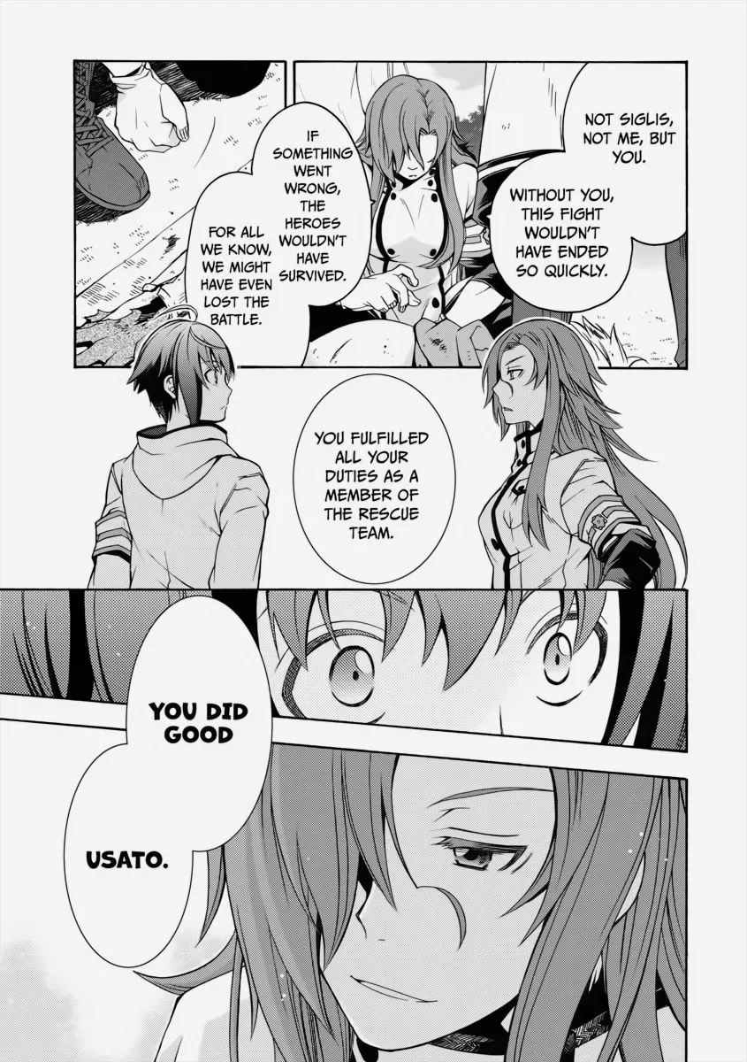 The Wrong Way to Use Healing Magic Chapter 11 page 34 - 