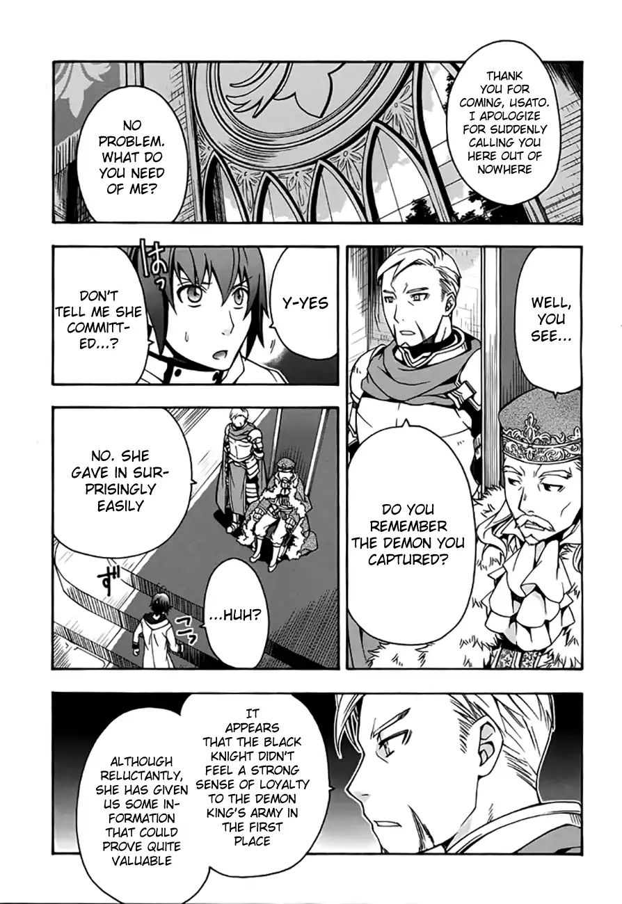 The Wrong Way to Use Healing Magic Chapter 12 page 11 - 