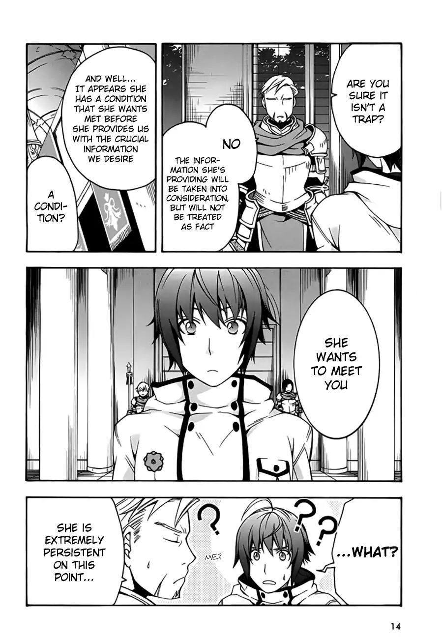 The Wrong Way to Use Healing Magic Chapter 12 page 12 - 