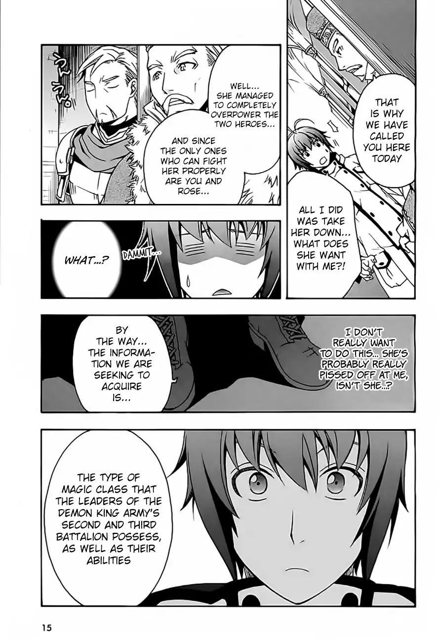 The Wrong Way to Use Healing Magic Chapter 12 page 13 - 