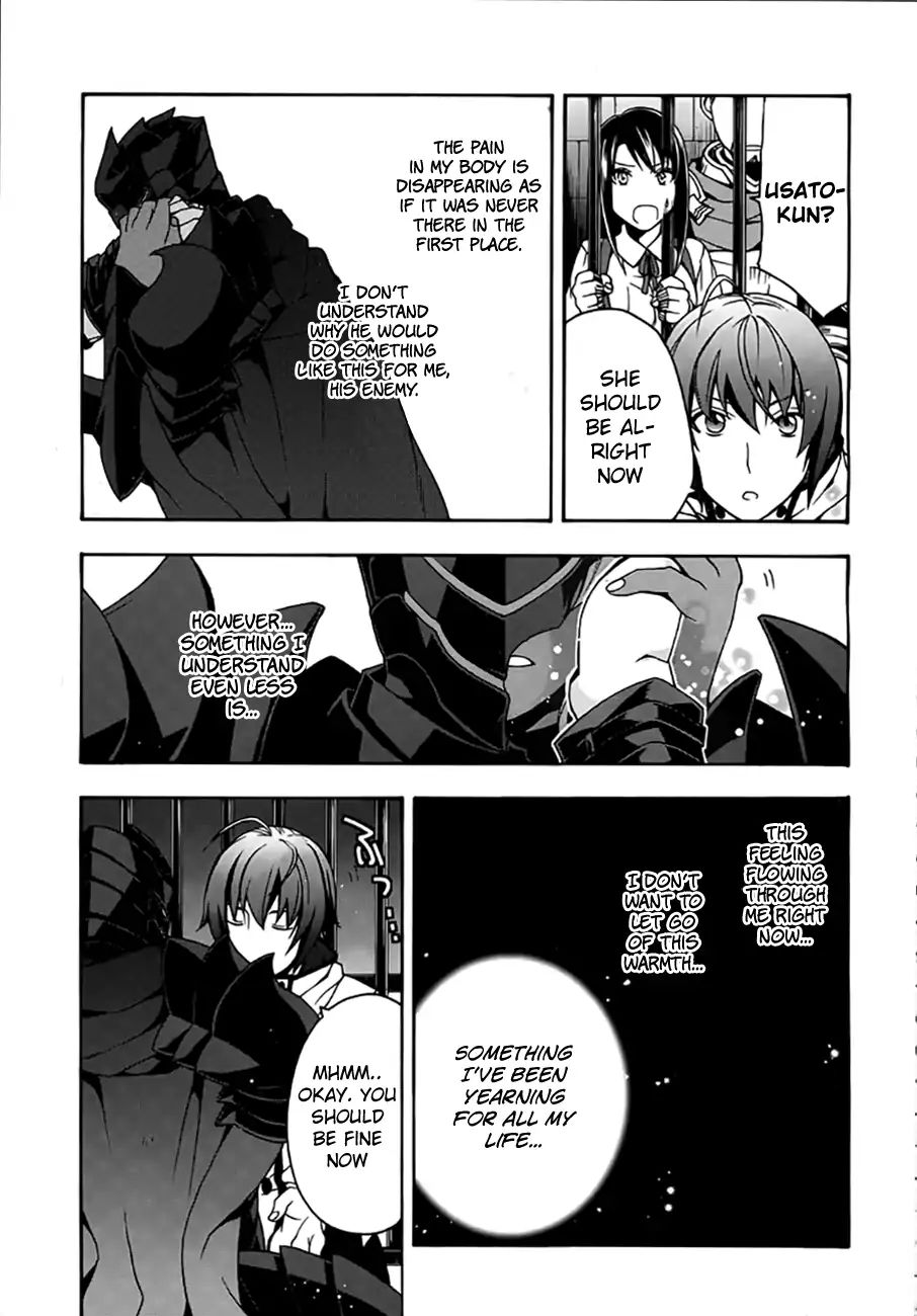 The Wrong Way to Use Healing Magic Chapter 12 page 21 - 