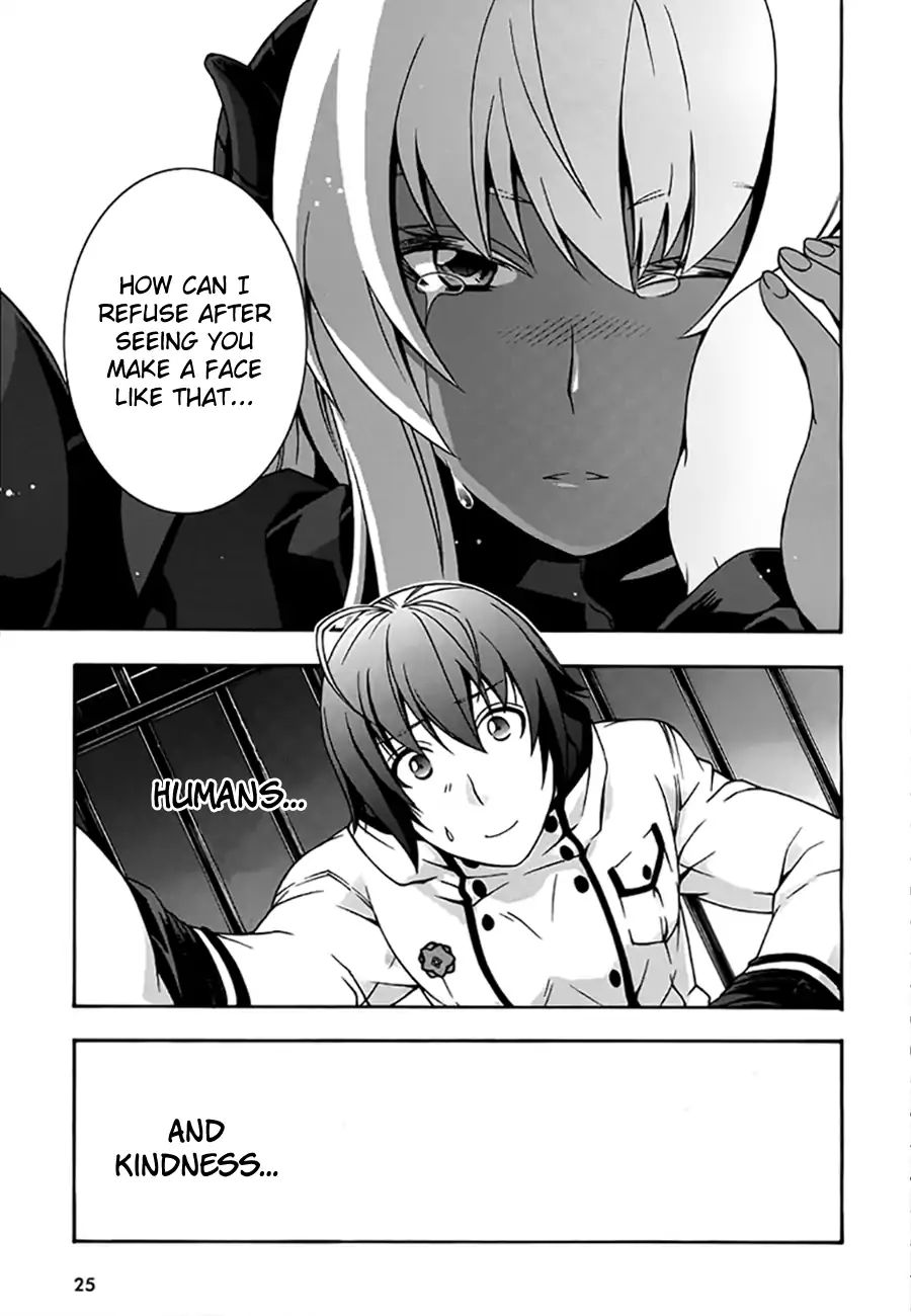 The Wrong Way to Use Healing Magic Chapter 12 page 23 - 