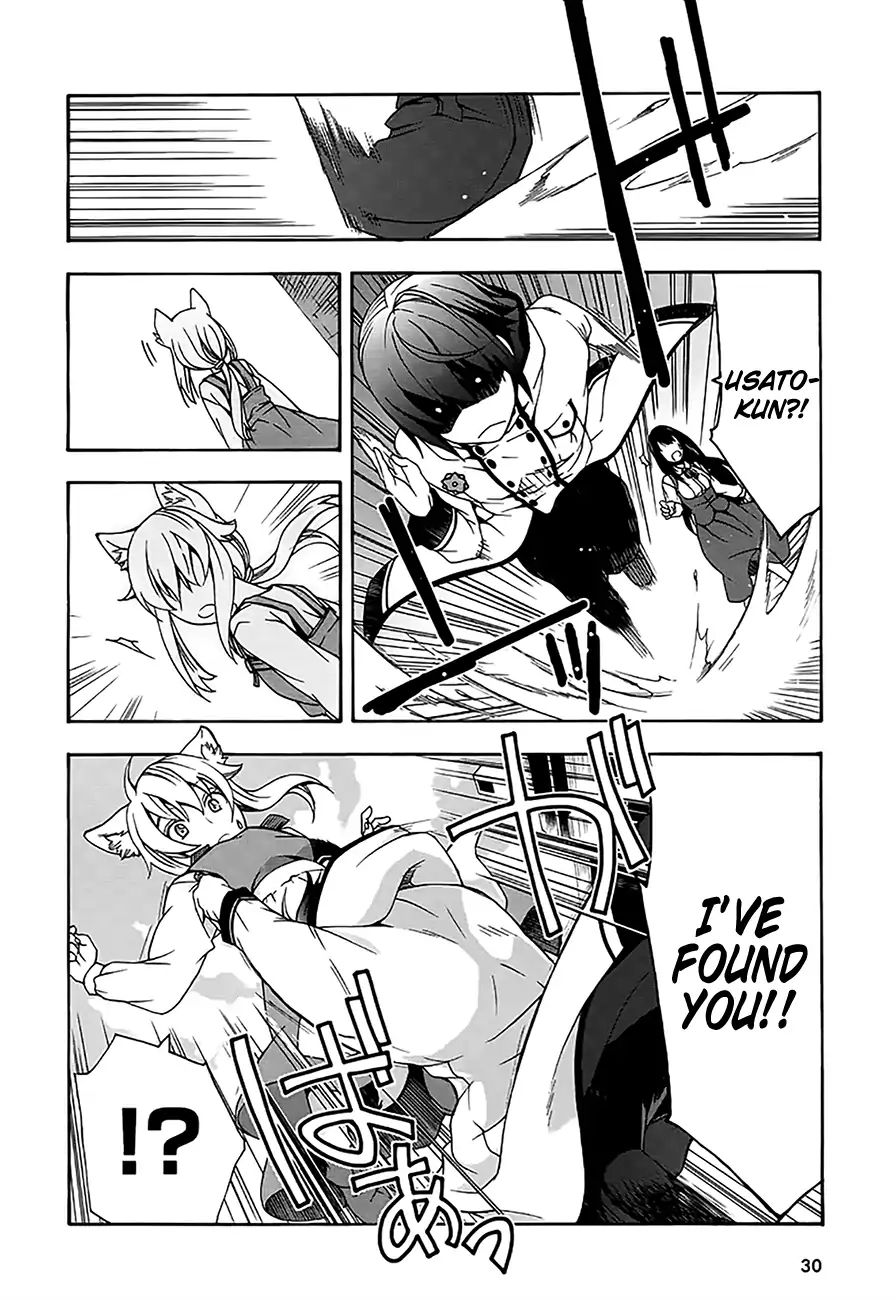 The Wrong Way to Use Healing Magic Chapter 12 page 28 - 
