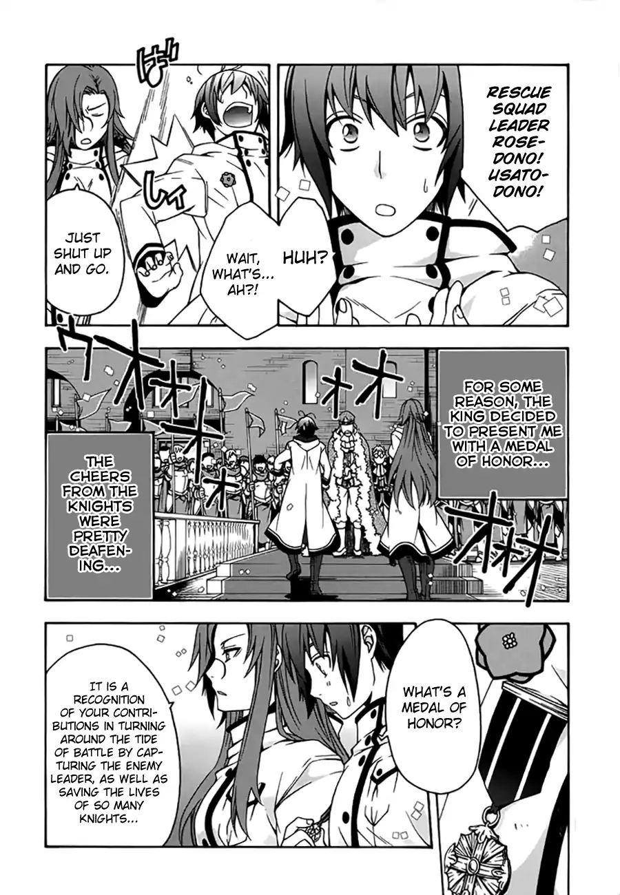 The Wrong Way to Use Healing Magic Chapter 12 page 6 - 