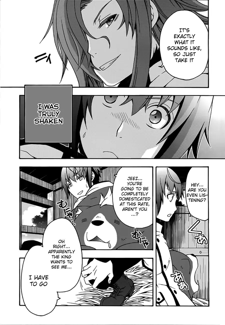 The Wrong Way to Use Healing Magic Chapter 12 page 7 - 