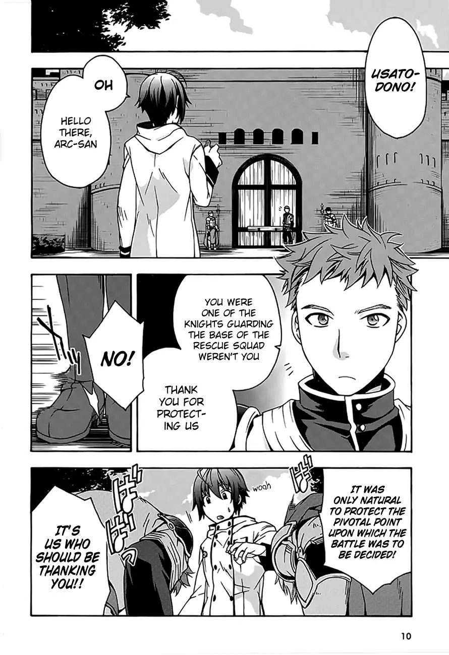 The Wrong Way to Use Healing Magic Chapter 12 page 8 - 