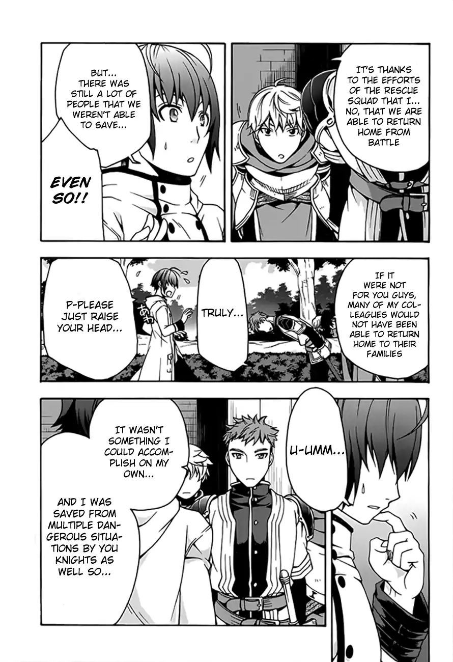 The Wrong Way to Use Healing Magic Chapter 12 page 9 - 