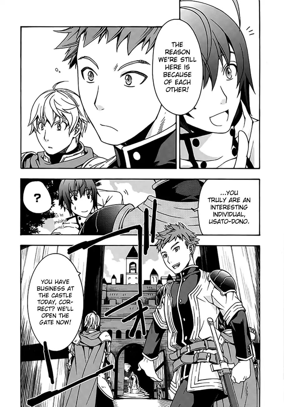 The Wrong Way to Use Healing Magic Chapter 12 page 10 - 
