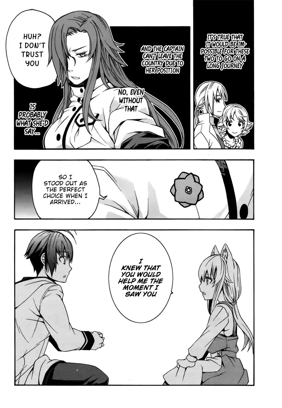 The Wrong Way to Use Healing Magic Chapter 13 page 12 - 