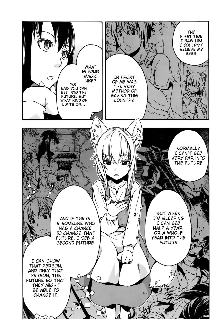 The Wrong Way to Use Healing Magic Chapter 13 page 17 - 