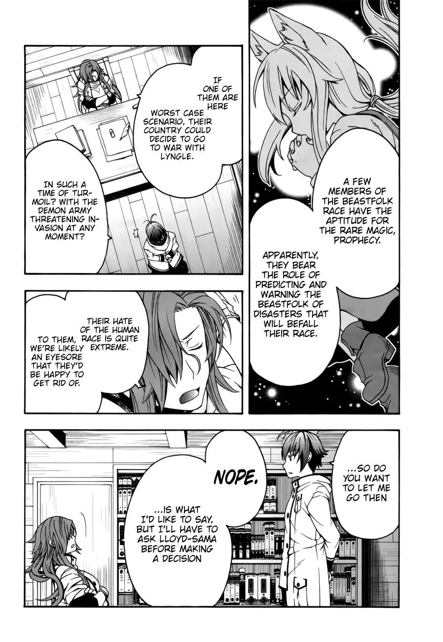 The Wrong Way to Use Healing Magic Chapter 13 page 20 - 
