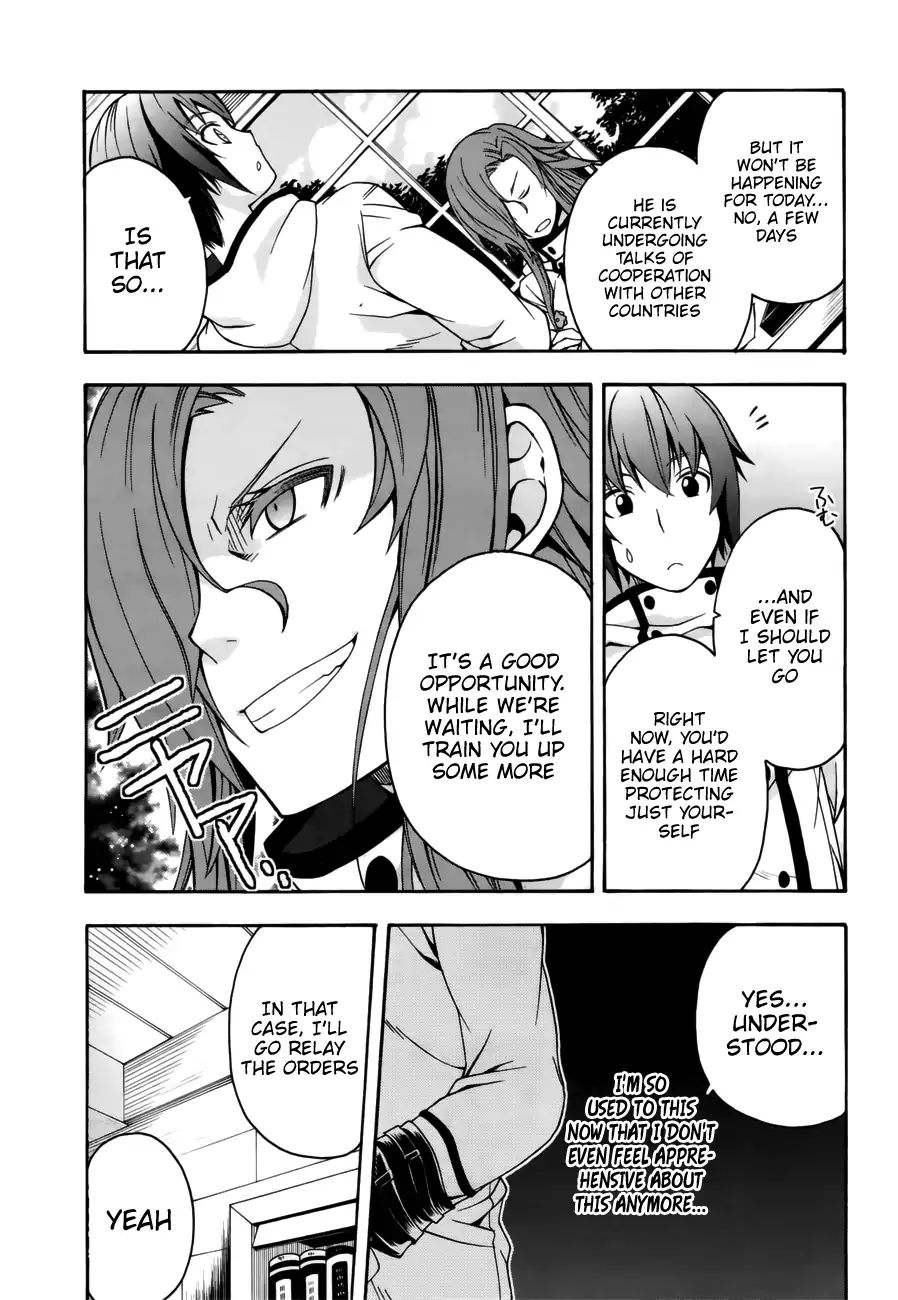 The Wrong Way to Use Healing Magic Chapter 13 page 21 - 