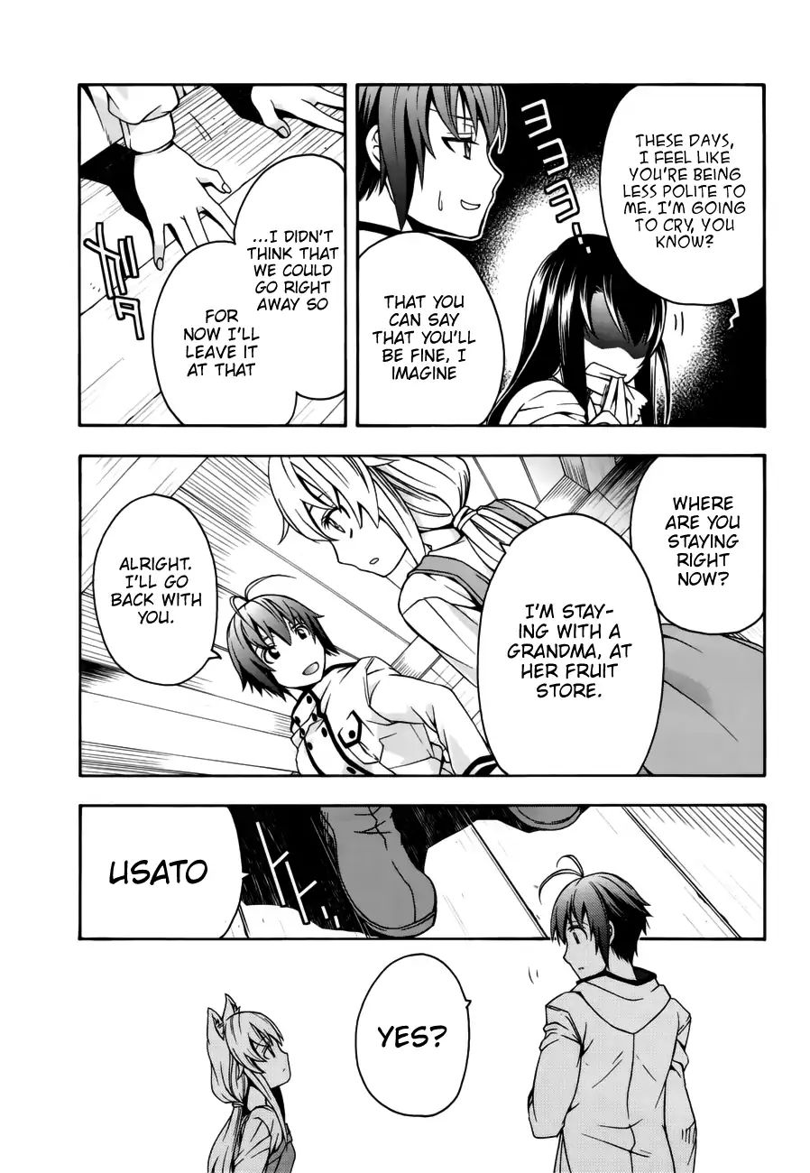 The Wrong Way to Use Healing Magic Chapter 13 page 23 - 