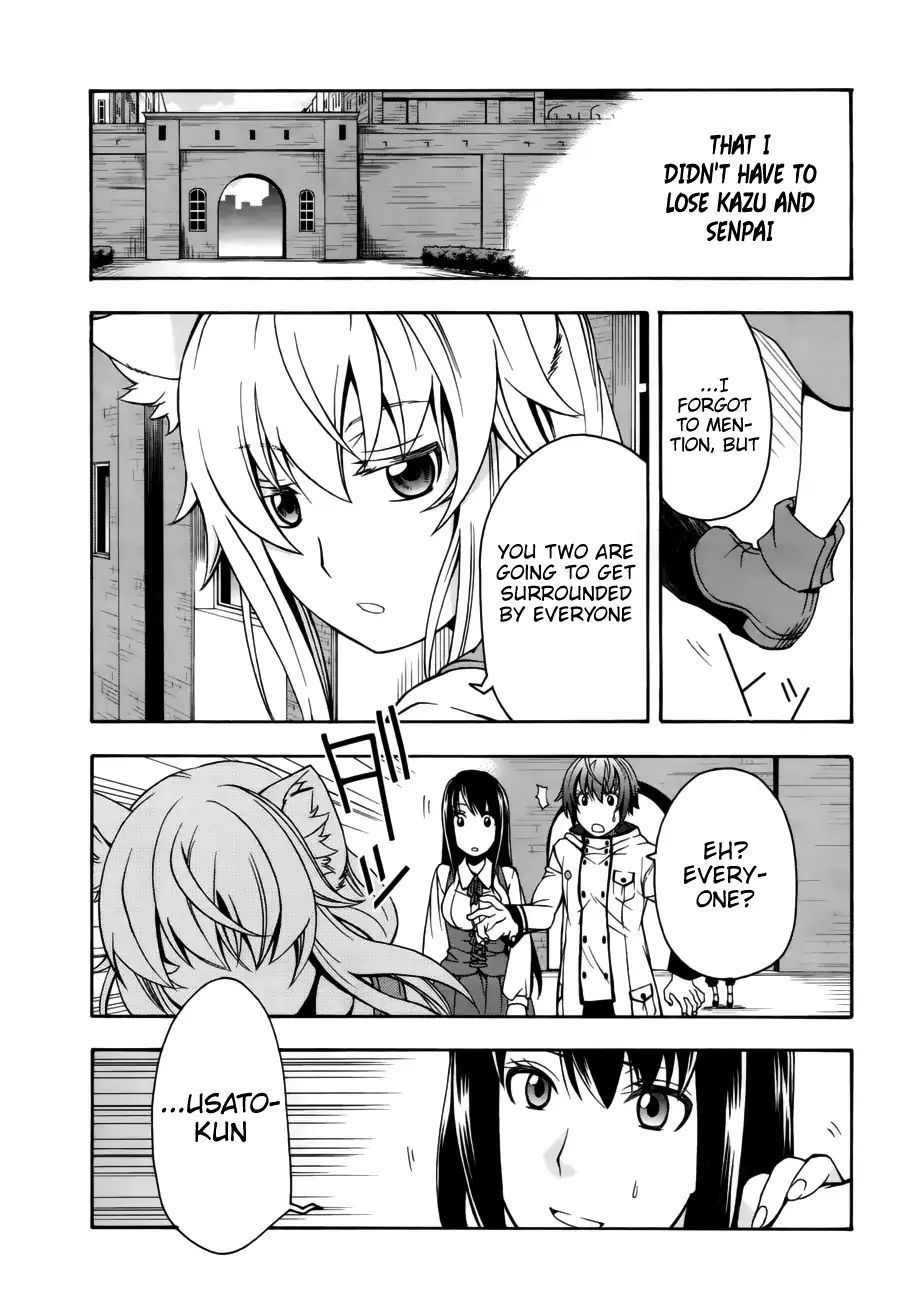 The Wrong Way to Use Healing Magic Chapter 13 page 25 - 
