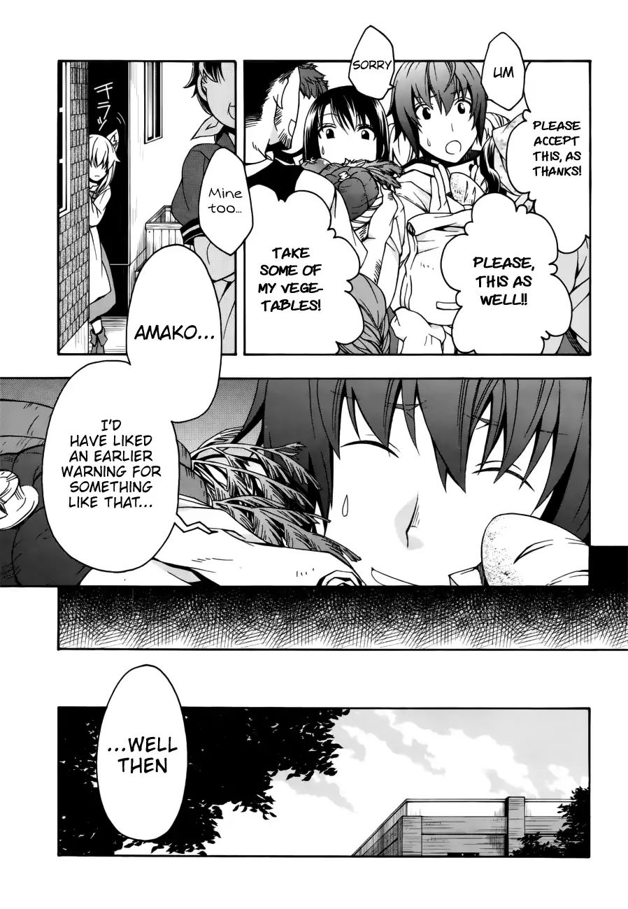 The Wrong Way to Use Healing Magic Chapter 13 page 27 - 