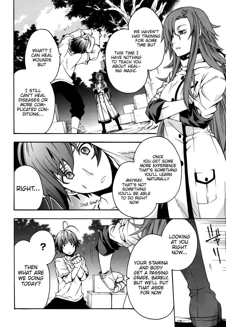 The Wrong Way to Use Healing Magic Chapter 13 page 28 - 