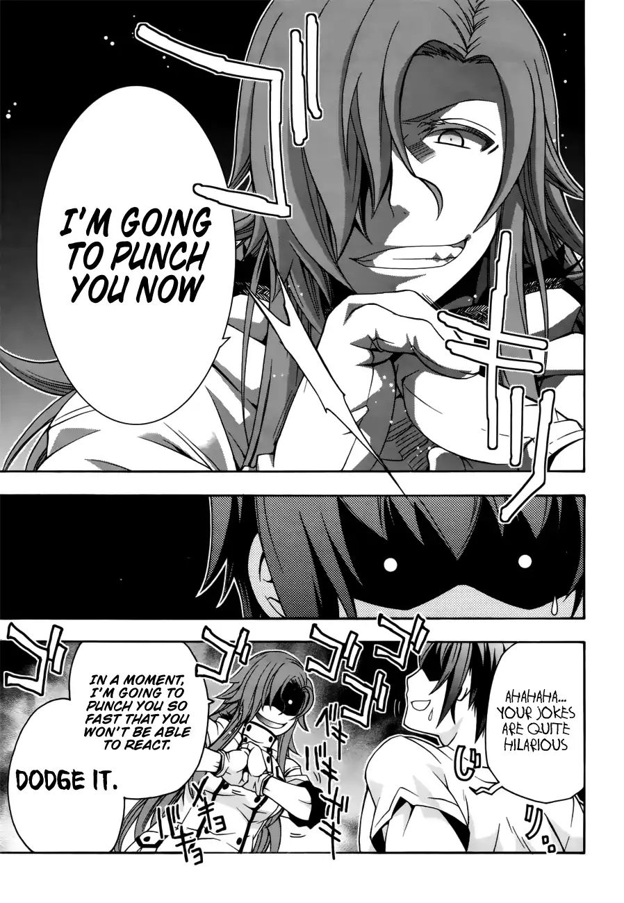 The Wrong Way to Use Healing Magic Chapter 13 page 29 - 