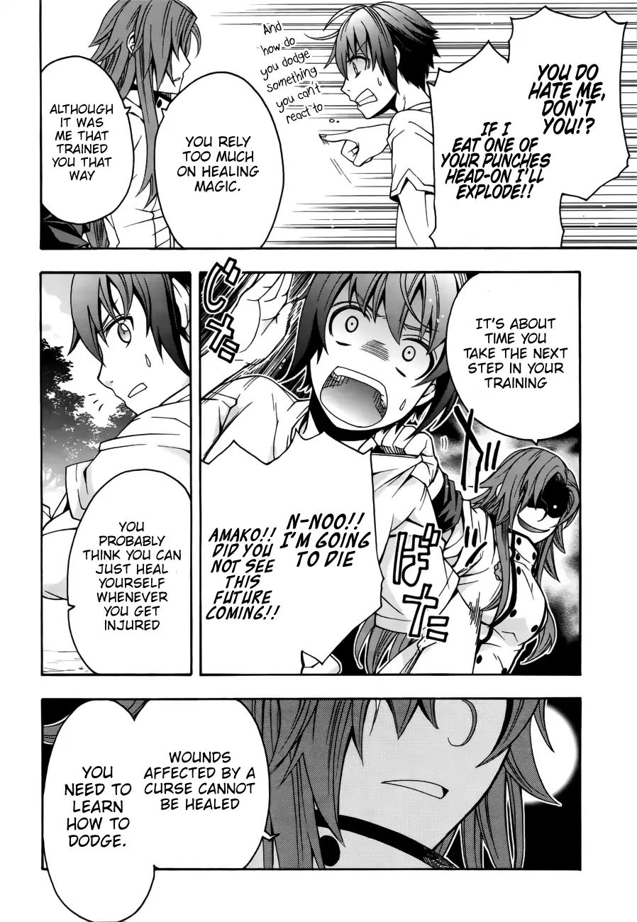 The Wrong Way to Use Healing Magic Chapter 13 page 30 - 