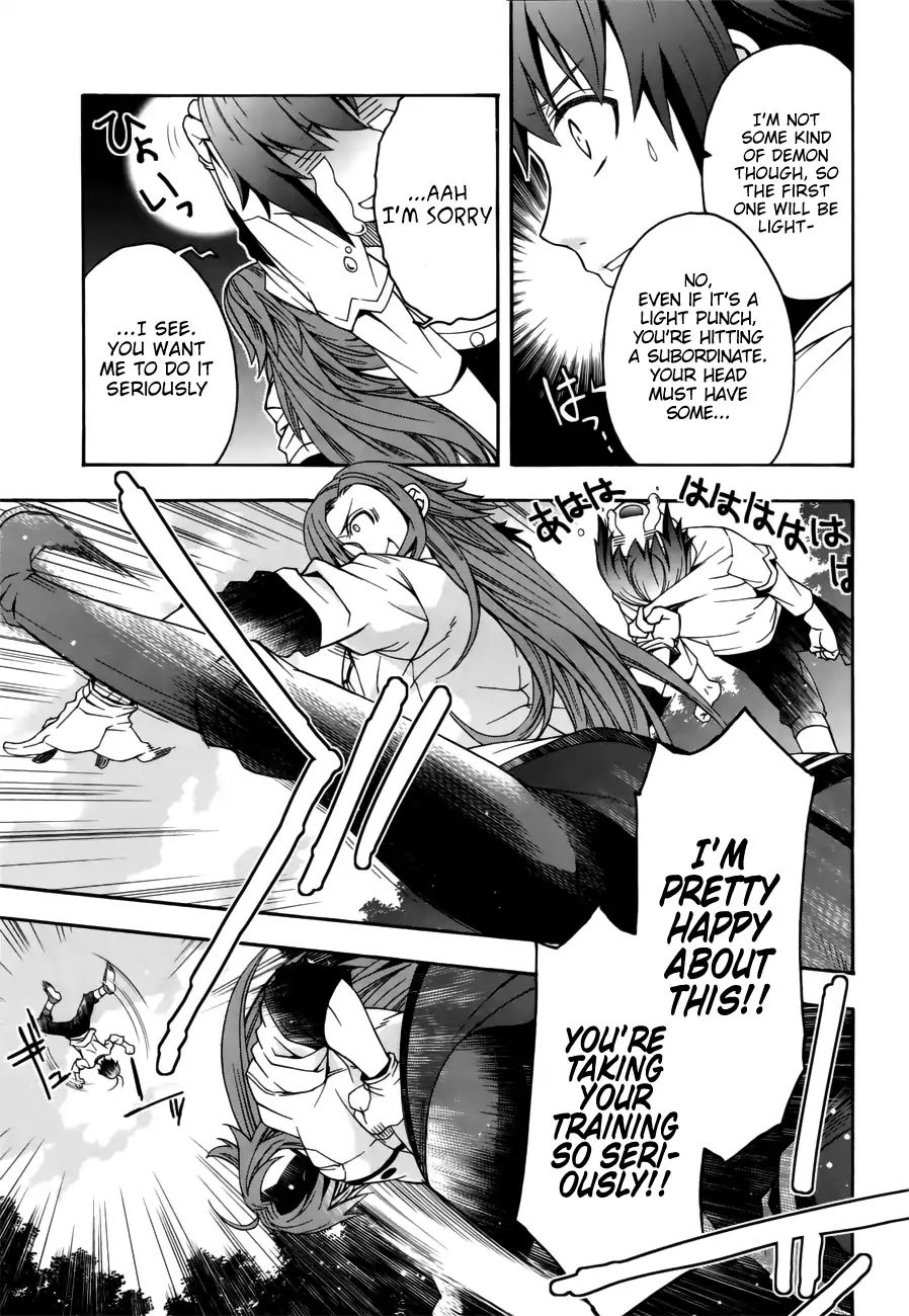 The Wrong Way to Use Healing Magic Chapter 13 page 31 - 