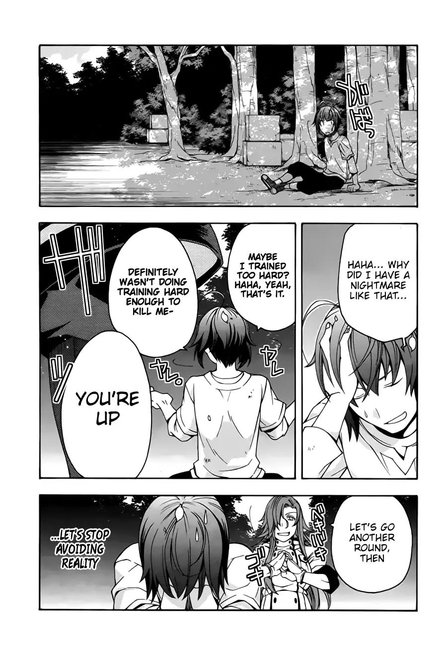 The Wrong Way to Use Healing Magic Chapter 13 page 36 - 