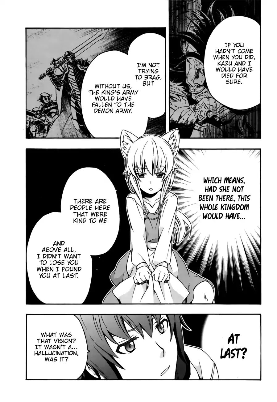 The Wrong Way to Use Healing Magic Chapter 13 page 7 - 