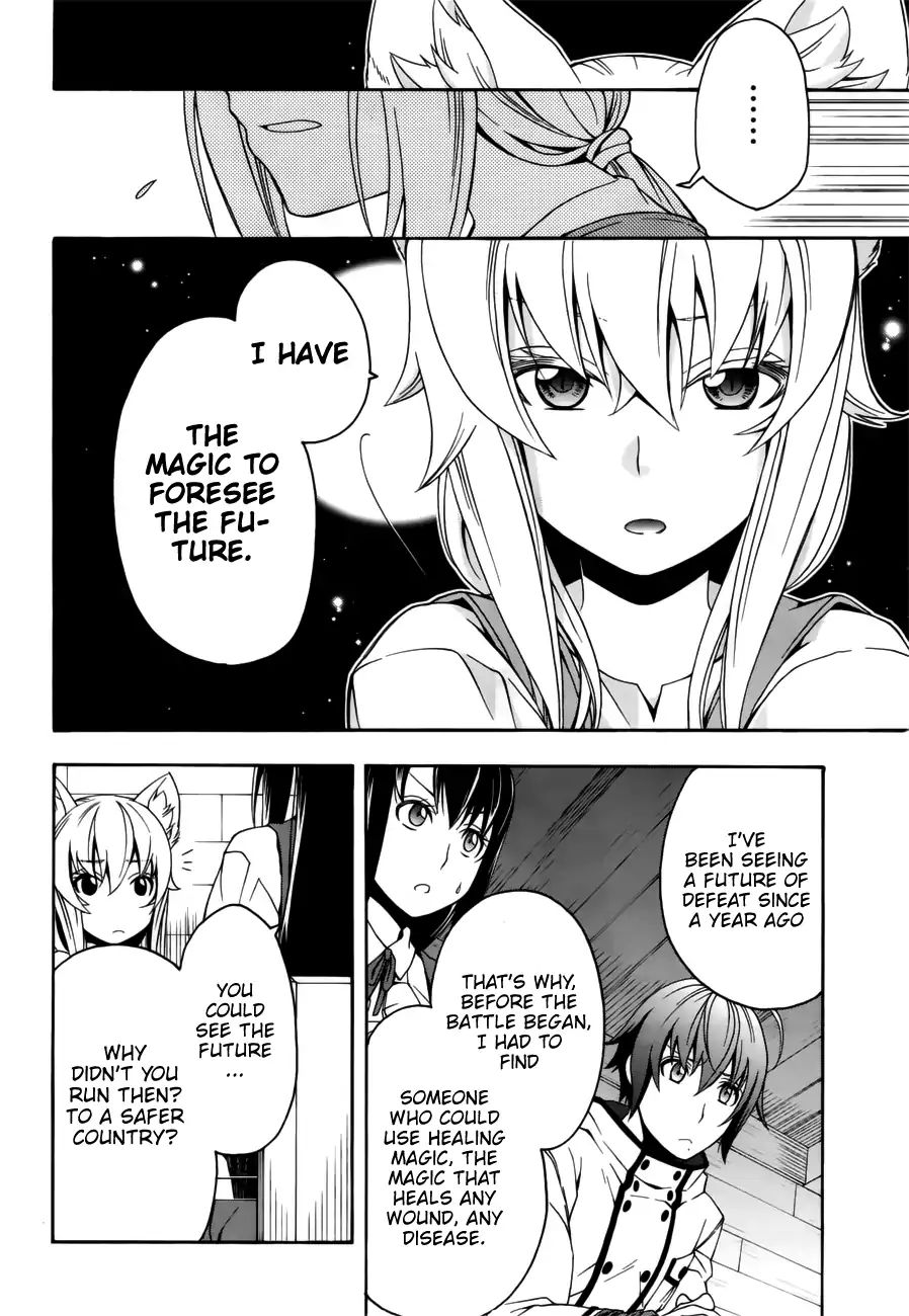 The Wrong Way to Use Healing Magic Chapter 13 page 8 - 