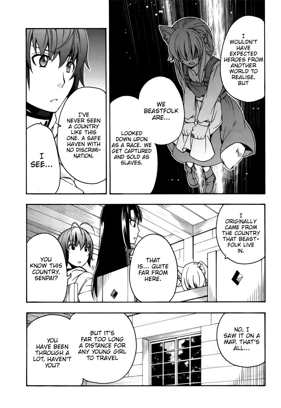 The Wrong Way to Use Healing Magic Chapter 13 page 9 - 