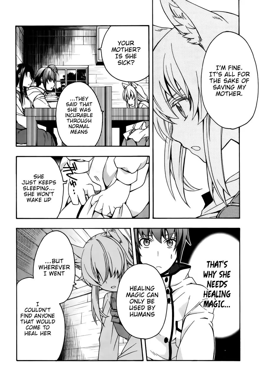 The Wrong Way to Use Healing Magic Chapter 13 page 10 - 