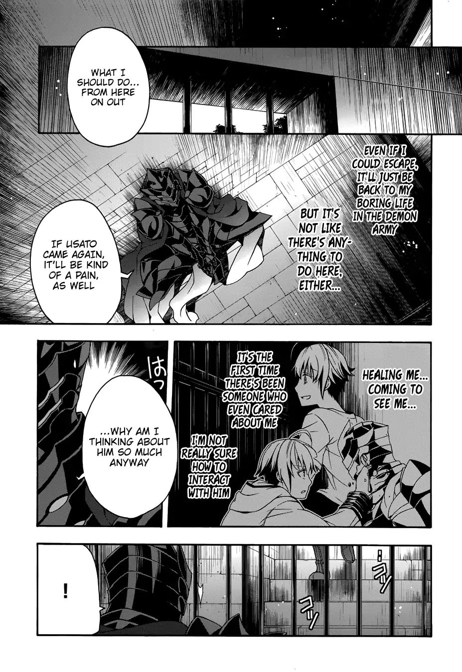 The Wrong Way to Use Healing Magic Chapter 14 page 11 - 
