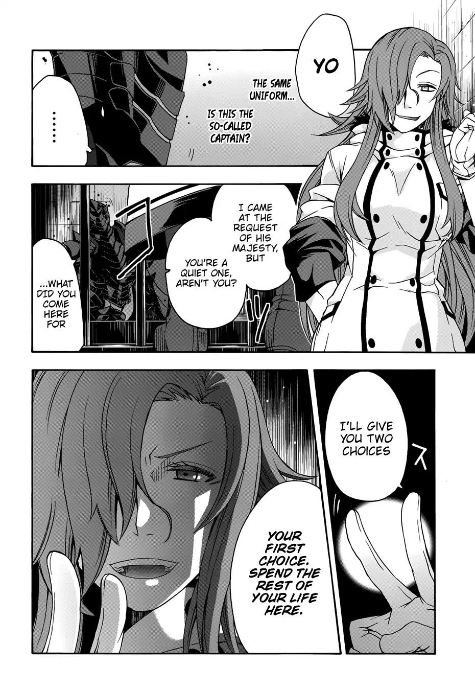 The Wrong Way to Use Healing Magic Chapter 14 page 12 - 