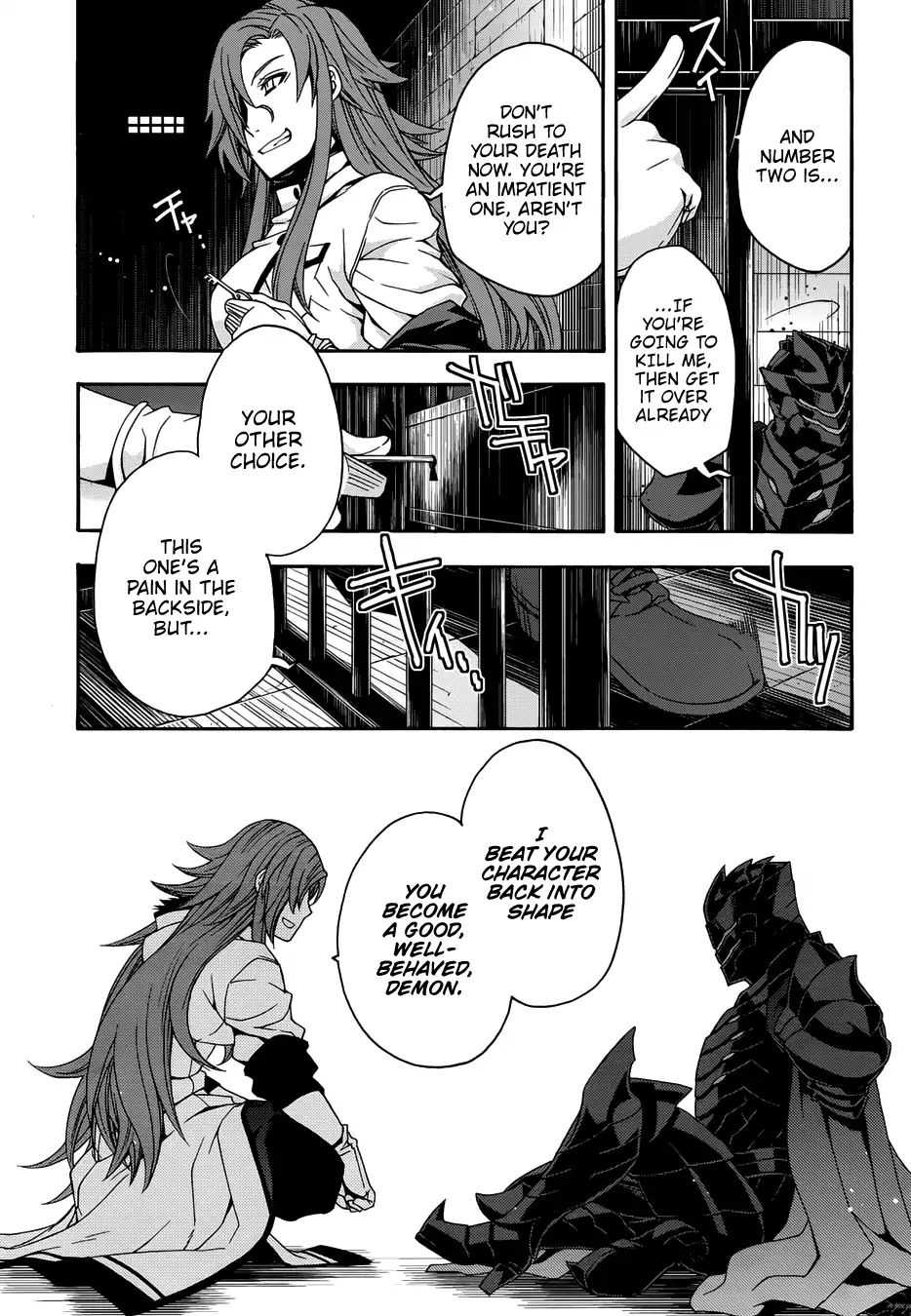 The Wrong Way to Use Healing Magic Chapter 14 page 13 - 