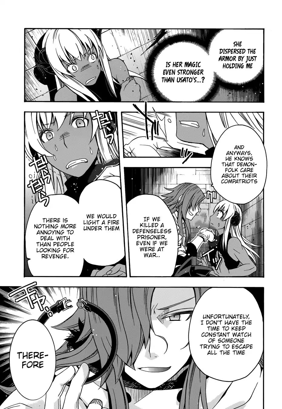 The Wrong Way to Use Healing Magic Chapter 14 page 15 - 
