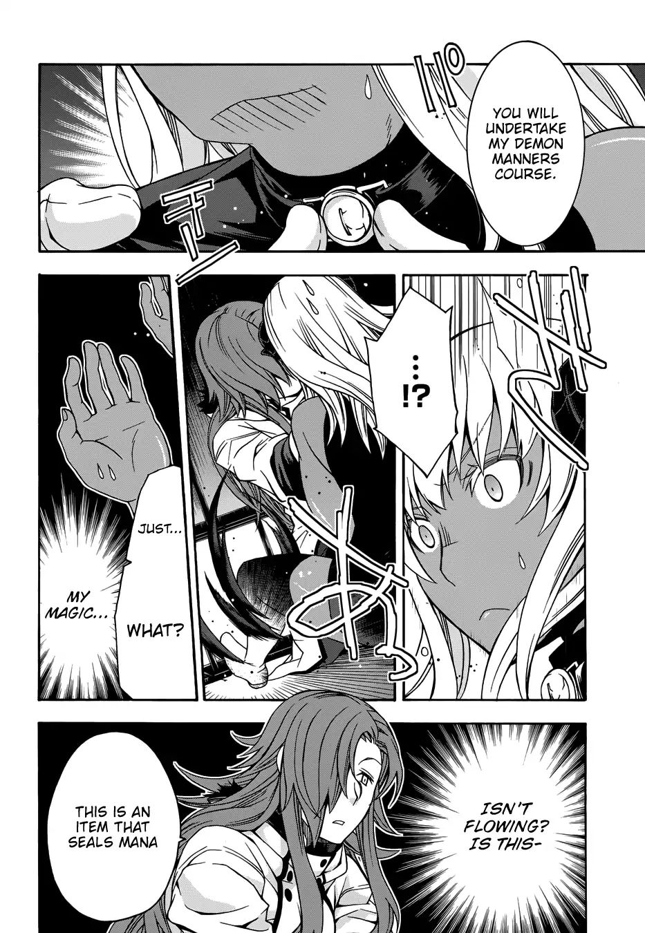 The Wrong Way to Use Healing Magic Chapter 14 page 16 - 