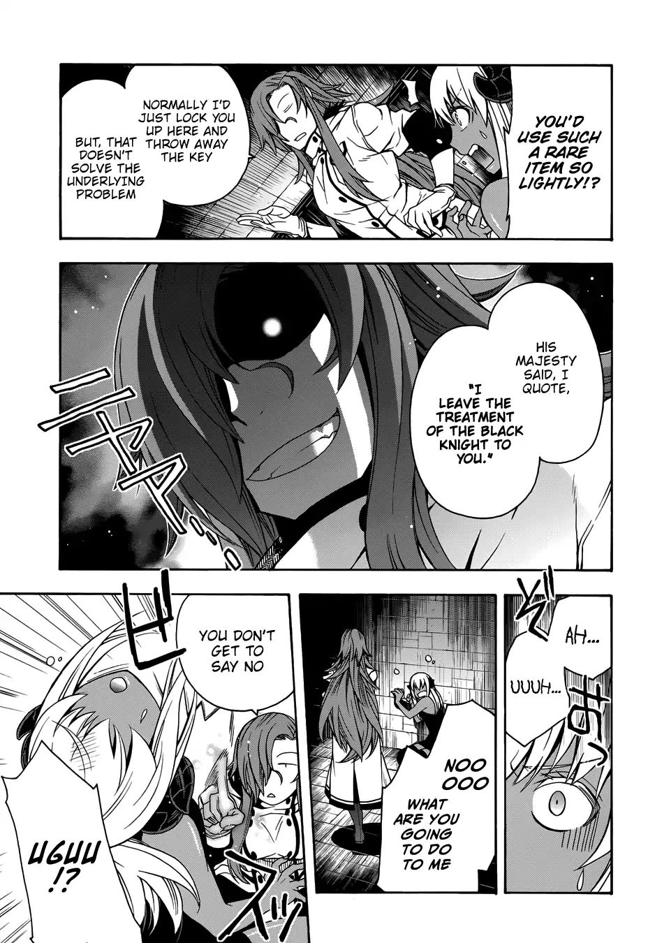 The Wrong Way to Use Healing Magic Chapter 14 page 17 - 