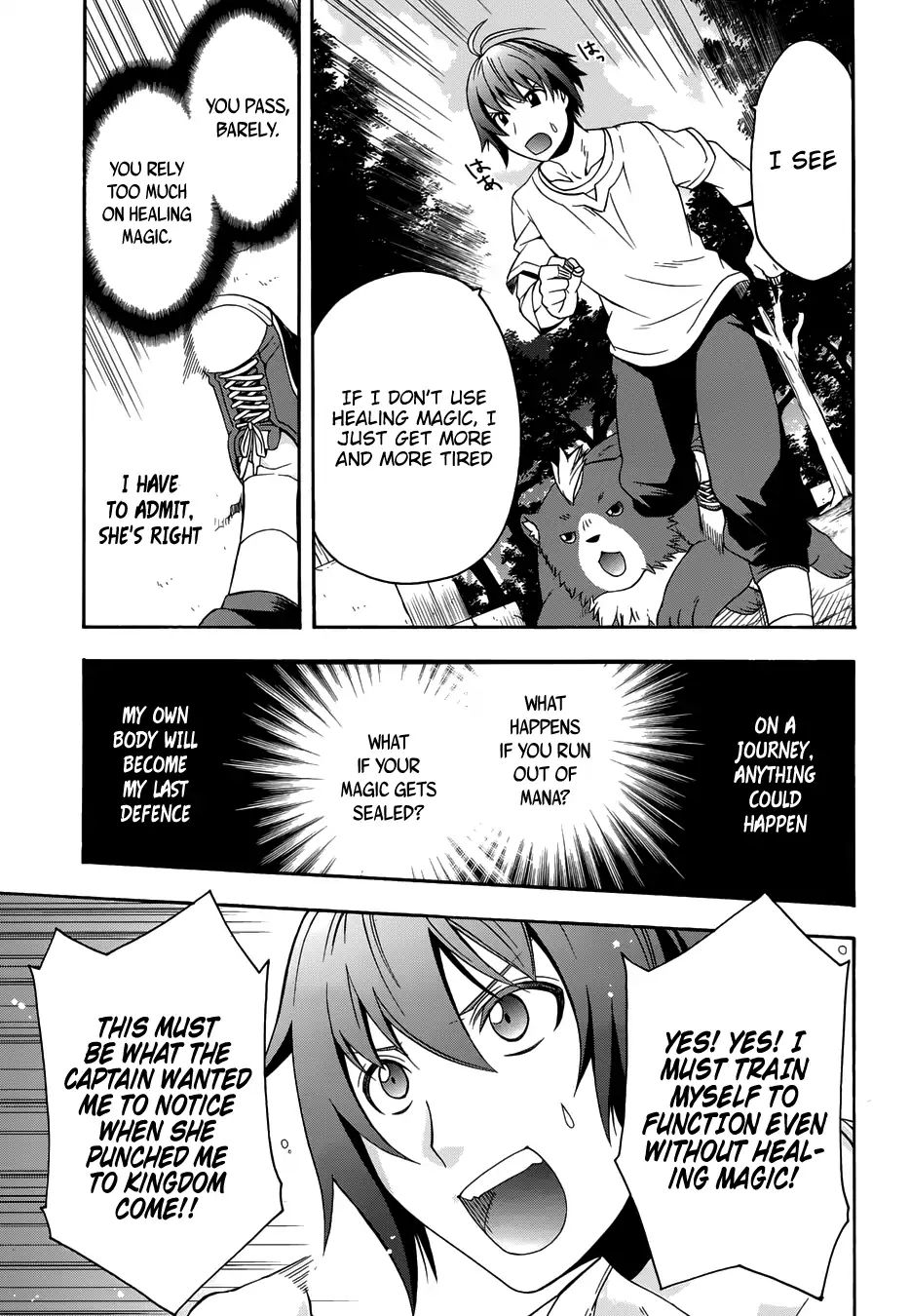 The Wrong Way to Use Healing Magic Chapter 14 page 19 - 