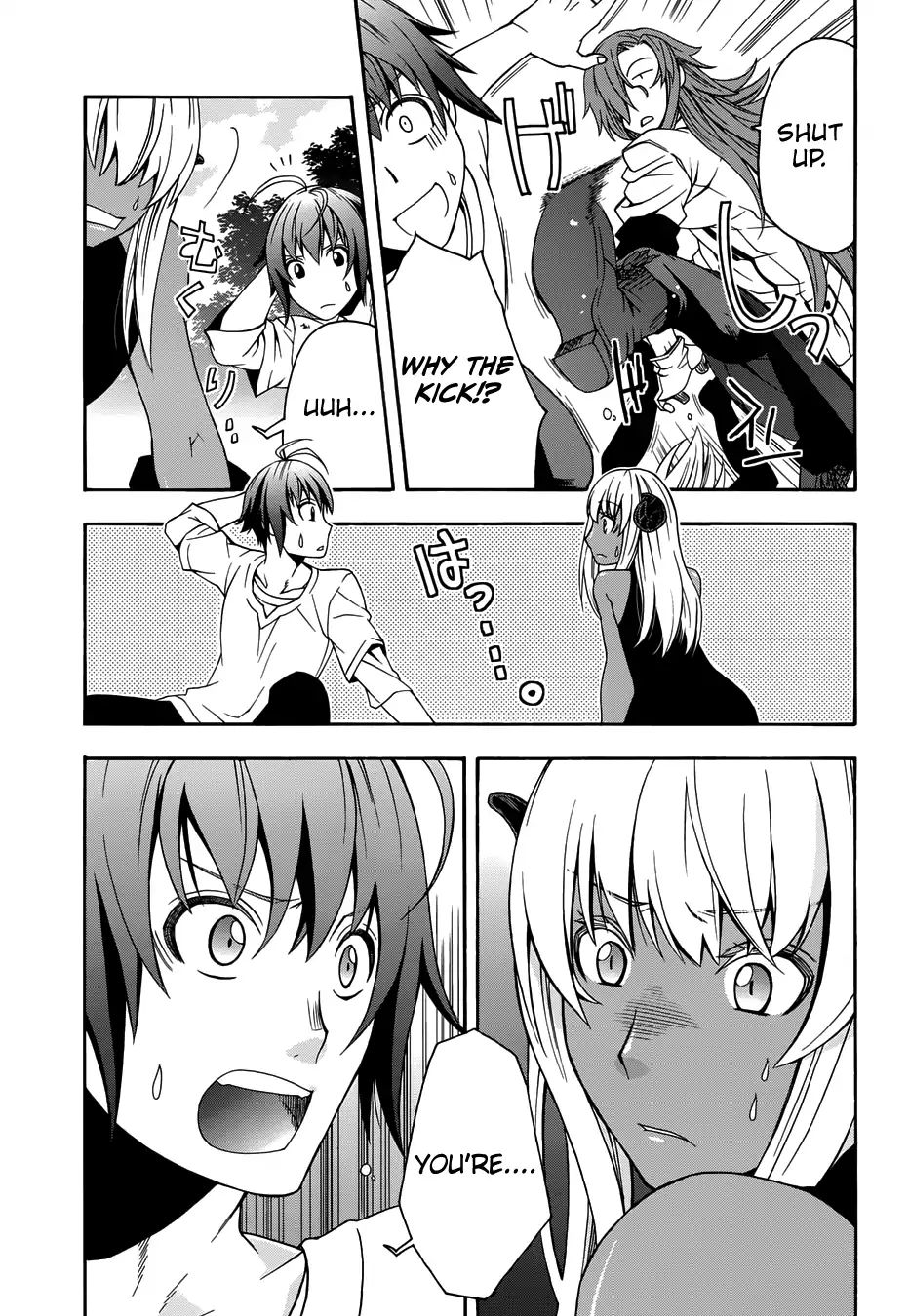 The Wrong Way to Use Healing Magic Chapter 14 page 21 - 