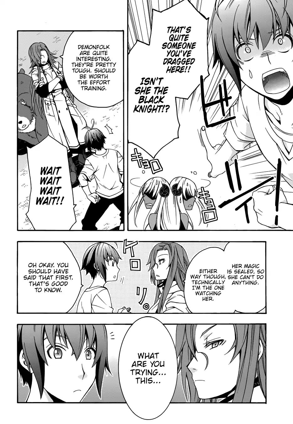 The Wrong Way to Use Healing Magic Chapter 14 page 22 - 