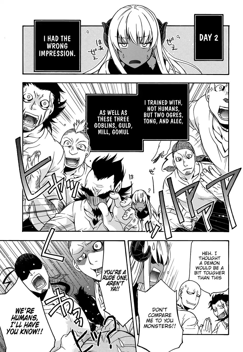 The Wrong Way to Use Healing Magic Chapter 14 page 25 - 