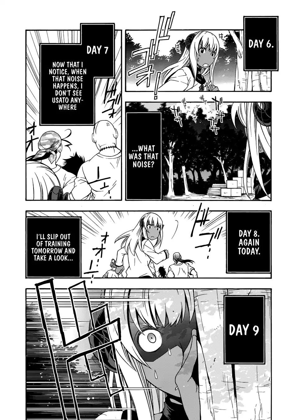 The Wrong Way to Use Healing Magic Chapter 14 page 29 - 