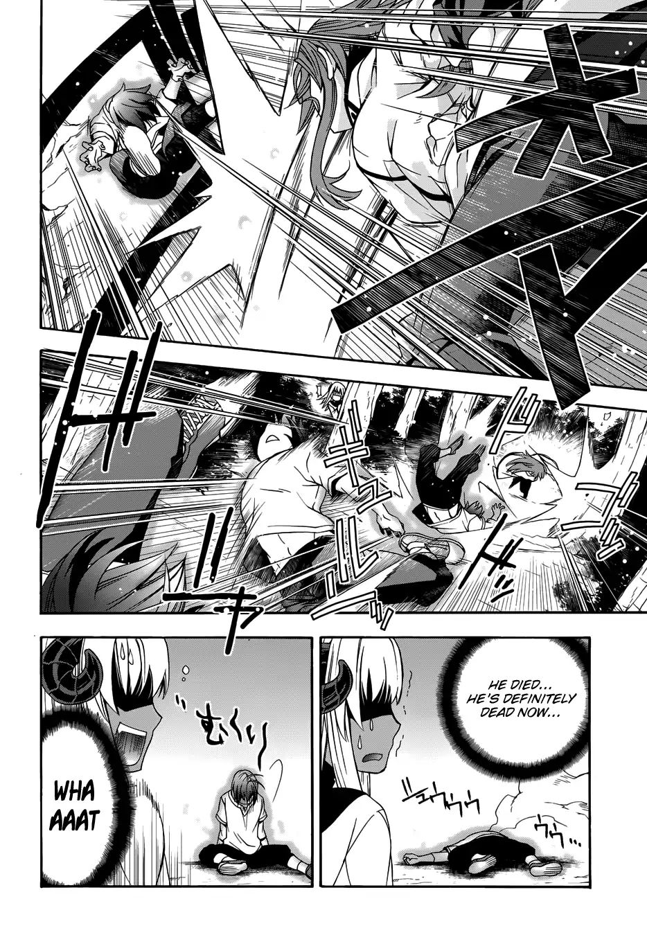 The Wrong Way to Use Healing Magic Chapter 14 page 30 - 