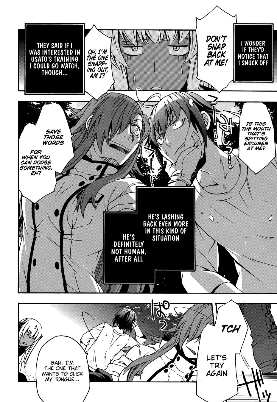 The Wrong Way to Use Healing Magic Chapter 14 page 32 - 