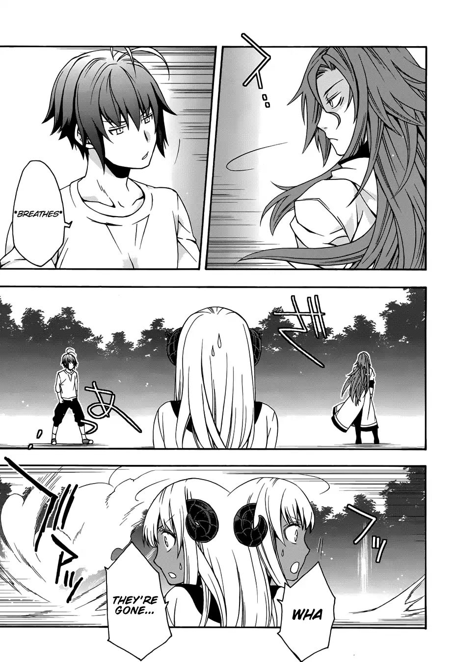 The Wrong Way to Use Healing Magic Chapter 14 page 33 - 