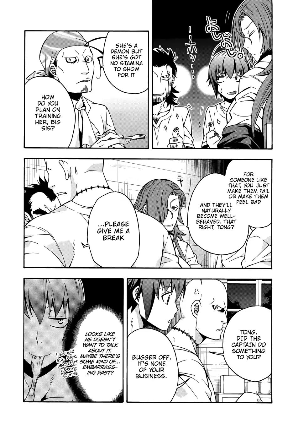 The Wrong Way to Use Healing Magic Chapter 14 page 43 - 