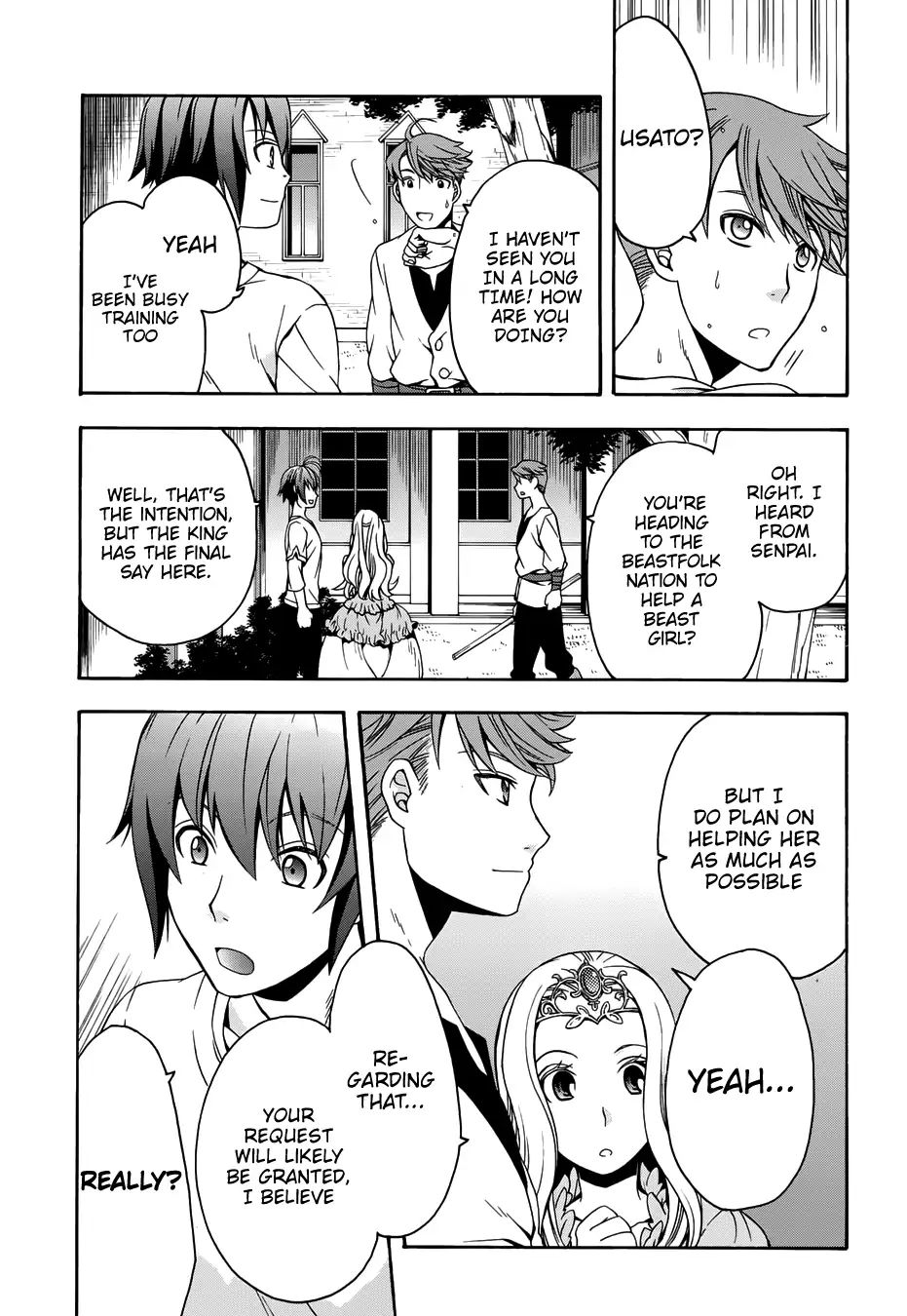 The Wrong Way to Use Healing Magic Chapter 14 page 7 - 