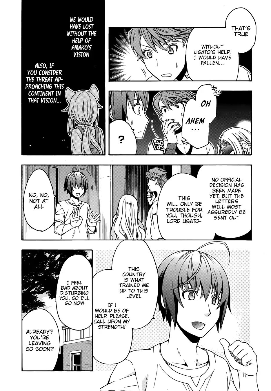 The Wrong Way to Use Healing Magic Chapter 14 page 9 - 