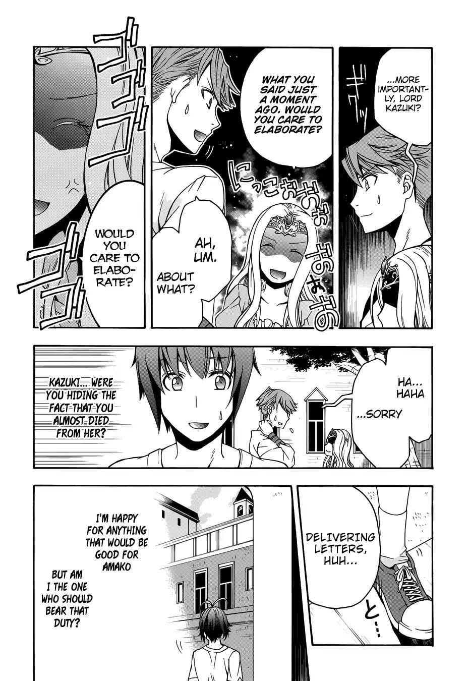 The Wrong Way to Use Healing Magic Chapter 14 page 10 - 